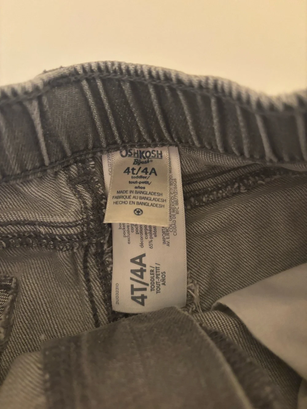 Toddler Boy Gray Straight-Leg Jeans